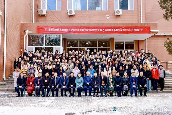 619a0a241f3e9590be4d4b26d0896046